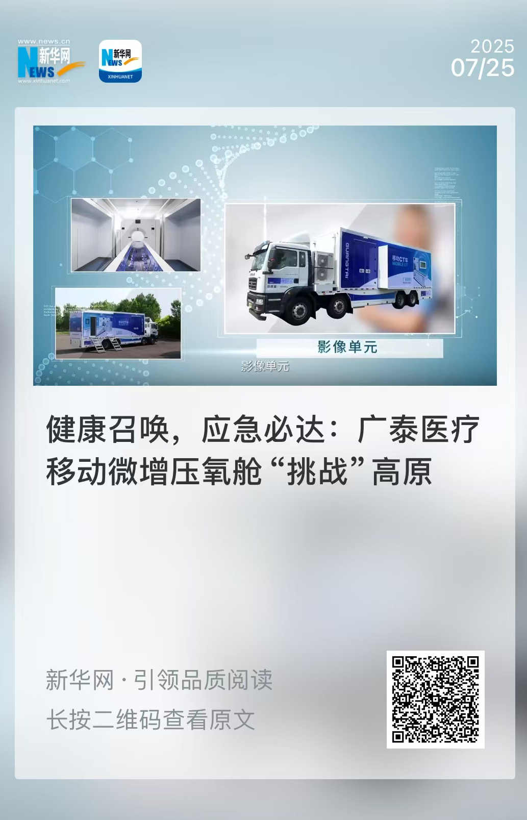 8971753769703_.pic.jpg 8971753769703_.pic.jpg